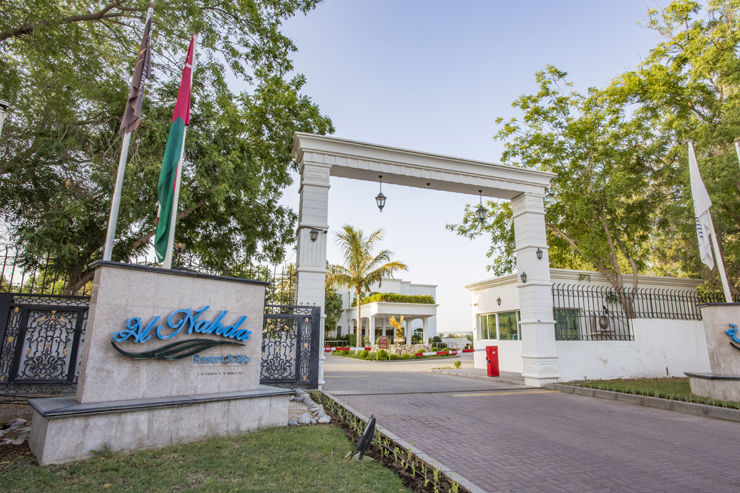 Al Nadha Resort and Spa