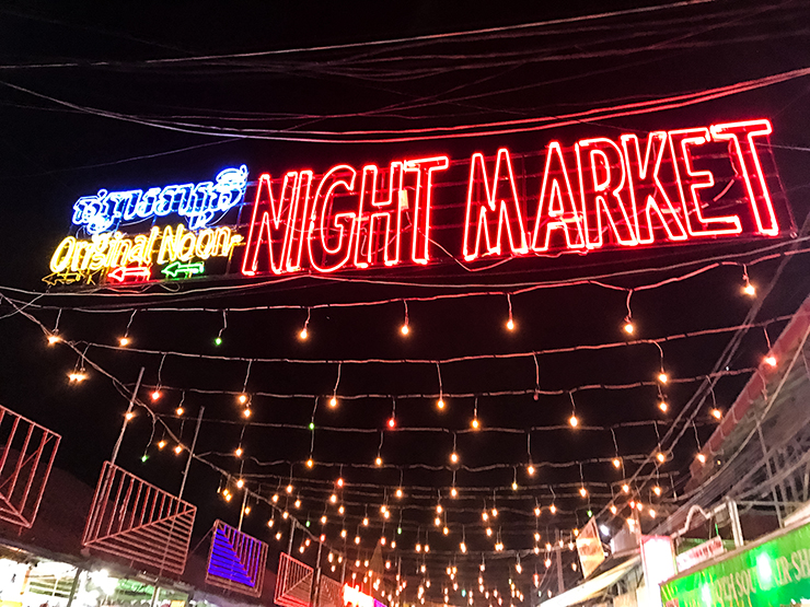 The Siem Reap Night Market, Cambodia