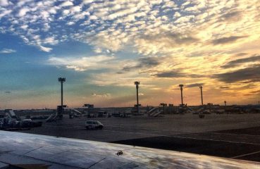 Airport View