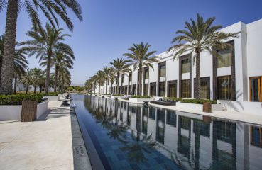 The Chedi Muscat